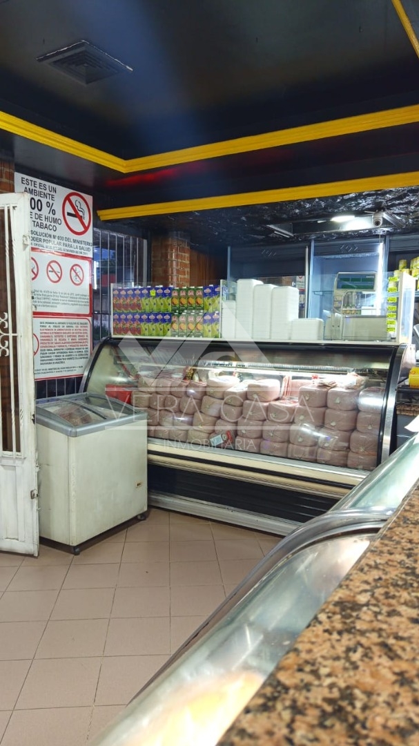 Fondo de Comercio en Venta en Avenida Agustín Codazzi, Barinas, Barinas, Barinas - Cod. 0012 | Veracasa Inmobiliaria - Imagen 5